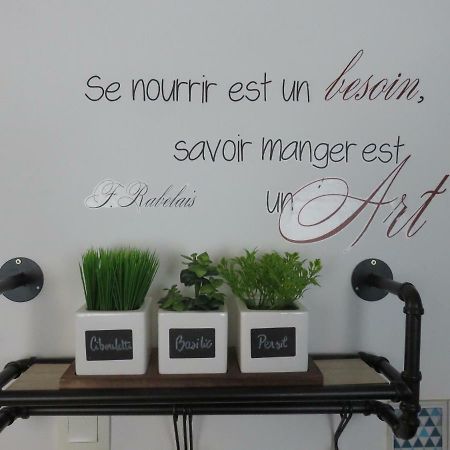 Grand Appartement Chaleureux 图阿尔 外观 照片